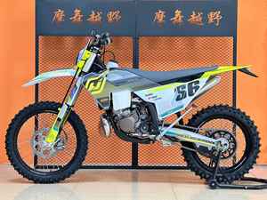 Moto tout-terrain Hengjian Racing S6 S7 Z300 2T Enduro 300, course en montagne, compétition KTM Husqvana, haut niveau - Product Image 4