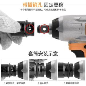 ประแจกระบอกดาเฟย 20 มม. หกเหลี่ยม เมตริก เครื่องมือซ่อมรถยนต์แบบลม - Product Image 4