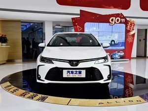 Voiture d'occasion <span class=keywords><strong>2021</strong></span> <span class=keywords><strong>Toyota</strong></span> <span class=keywords><strong>Corolla</strong></span> 1.2T <span class=keywords><strong>S</strong></span>-CVT Elite Plus Edition Essence Énergie 116 ch/ps L4 Turbocompressé 4 portes 5 places Berline compacte - Product Image 3