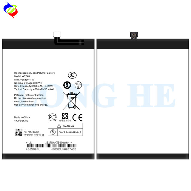 China High Quality Battery Production Lithiumn Mobile Cell Phone Battery for Nokia 2.3 WT240 Phone Battery Manufacturer