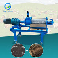 Presse à fumier de volaille en spirale OCEAN, extrudeuse, séparateur solide-liquide, machine de déshydratation du fumier de porc et de vache