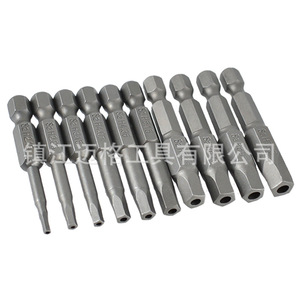 Pentagonal <b>Screwdriver</b> <b>Bit</b> <b>Set</b> 50mm Metric Chrome Vanadium Steel Industrial Grade Matt Finish - Product Image 1