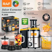 Extracteur de Jus Multifonctionnel RAF 4 en 1 Électrique, Centrifugeuse à Mastication Lente pour Fruits, Presse-Agrumes à Froid
