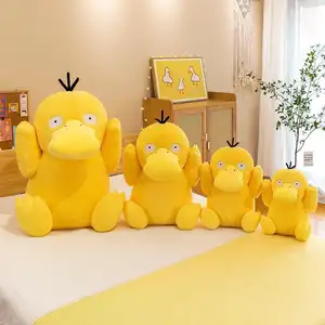 Most Popular Kids Gifts Famous Japanese Anime Cartoon PsyDuck Pichaku Dolls Pokemoned Plush Toys