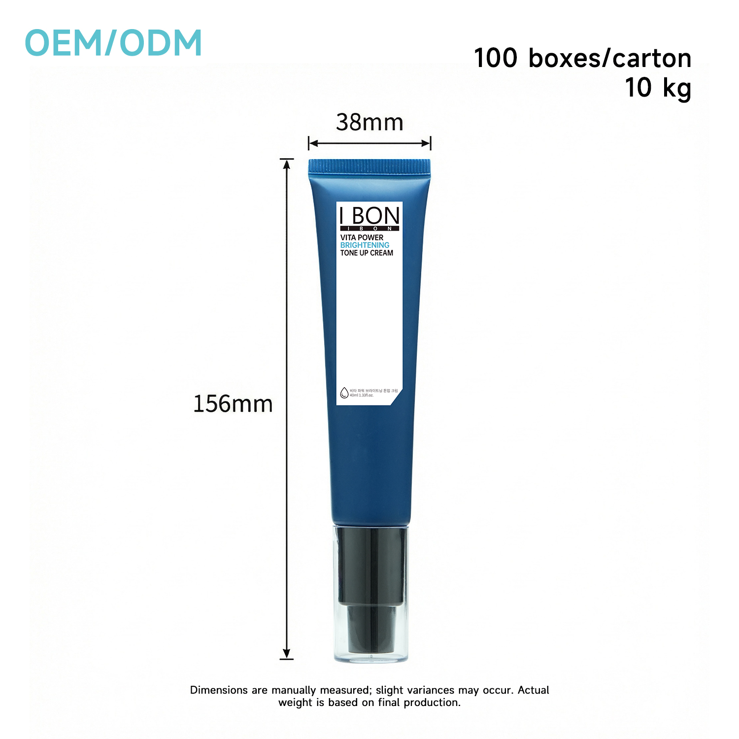 Men's Tone-Up Cream (40ml)