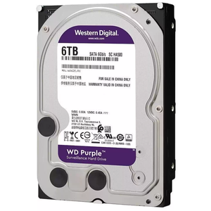 Disco Duro Interno de Seguridad de 6 TB <span class=keywords><strong>WD64PURZ</strong></span> SATA 6 Gb/s, 256 MB de Caché, 5400 RPM, 3.5 Pulgadas, CMR, para Sistemas de Video de Seguridad - Product Image 3