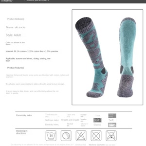 Calcetines Cálidos de Invierno para Montañismo, Esquí, etc. Calcetines Deportivos de Alto Rendimiento - Product Image 5