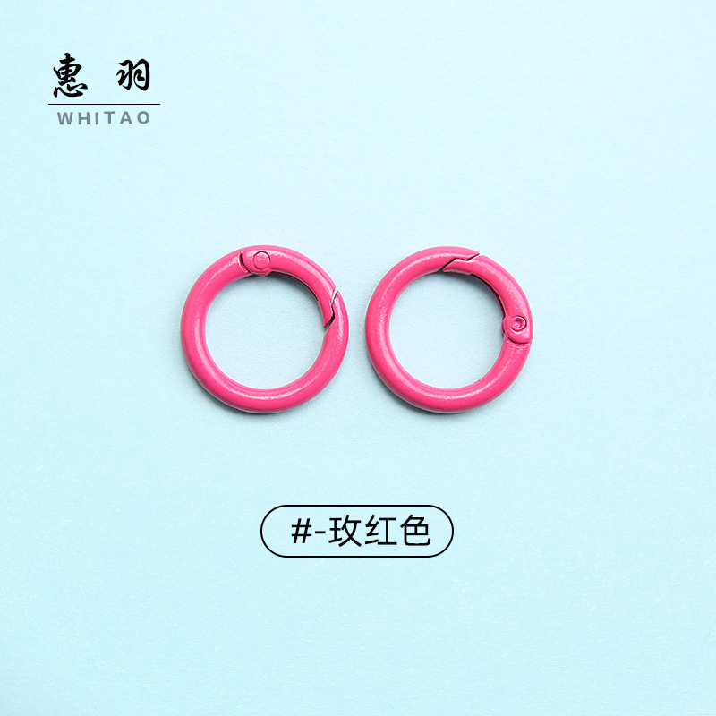 [Rose Red] 23mm Spring Buckle