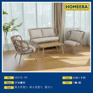 Set di Divani da Esterno Moderni con Cuscini in Rattan PE e Telaio in Ferro, Arredamento per Soggiorno dal Design Contemporaneo - Product Image 3