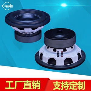Subwoofer de voiture Huiyin Factory 10 pouces à double bobine vocale 1500-2000W RMS, haut-parleur haute puissance à double aimant - Product Image 2