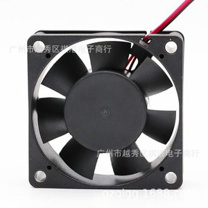 Ventilateur de refroidissement DC silencieux Sqgiun 60x60x25mm 12V pour serveur et châssis - Product Image 5