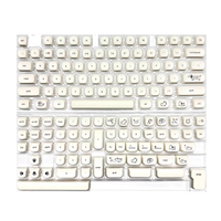 Capuchons de touches personnalisés 137 touches Froyo, style minimaliste mignon chien chat ours, profil KOA MOA, pour clavier mécanique DIY