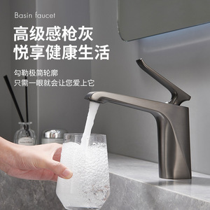 Basin Faucet Single Handle Ceramic Valve Core <b>Deck</b> Mounted Single Hole Brass Faucet - Product Image 2