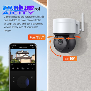 Sheng Qiong Cámara de Seguridad Inteligente Inalámbrica Impermeable IP66 con Control por Aplicación - Product Image 6
