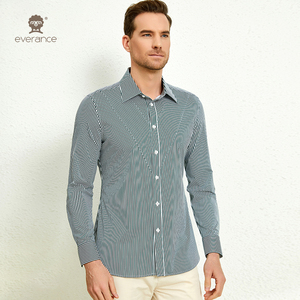 <span class=keywords><strong>Chemise</strong></span> décontractée pour <span class=keywords><strong>homme</strong></span> en coton tricoté et élasthanne à rayures imprimées - Product Image 3