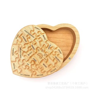 Caja de Madera con Forma de Corazón Q Planet, Caja de Almacenamiento de Joyas Grabada, Decoración de Escritorio, Regalo - Product Image 5