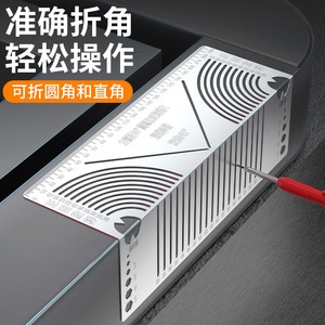 Rounded Corner Marking Ruler Stainless Steel 0.8mm Thick Industrial Grade Multi Functional 90 Degree Folding Right Angle Tool - Product Image 5