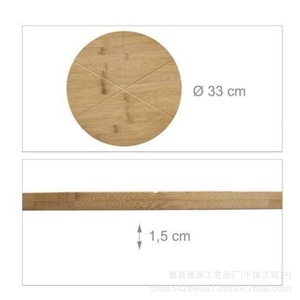 Tabla de Madera de Bambú Multifuncional para Pizza y Queso, con Cortador de Pizza de Doble Cara y 8 Ranuras, Bandeja Redonda de Madera - Product Image 2