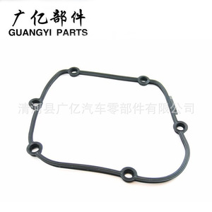 แหวนซีลกันน้ำมัน Guangyi Parts รุ่น 06L103483A สำหรับระบบเครื่องยนต์รถยนต์ - Product Image 2