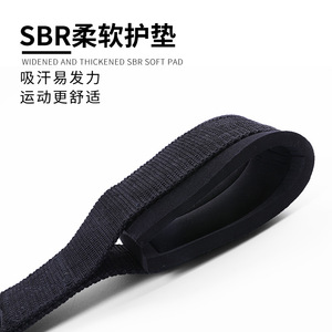 Corde de Tension Slim Show Taille Unique pour Entraînement de Biceps et Pulldown – Accessoires d'Équipement de Gym - Product Image 5