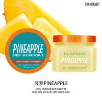 Gommage corporel hydratant au sucre exfoliant à la vitamine C, best-seller, pour peaux à tendance kératine, 650g
