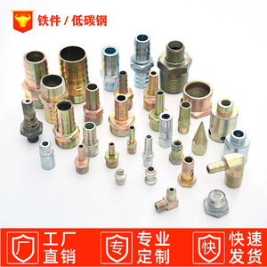 Cnc Machined Ferrule Fittings For Low Carbon Steel Automotive Parts 18-12 Non Standard Customization - Product Image 4