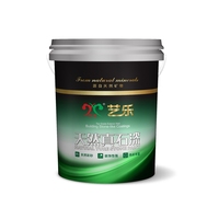 Yile Offre Spéciale Extérieur Décoratif Rock Mur Texture Faux Texture Mur Peinture Murale Designs Marbre Bombe Acrylique Pierre Peinture ODM OEM N/A