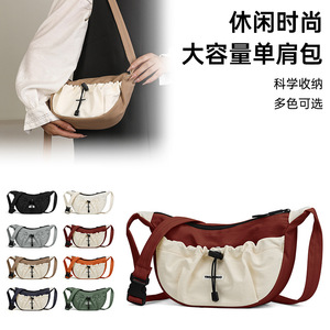 YINGZHIHUO Dumpling Shoulder Bag Orange Water Resistant Crossbody Bag For Women Everyday Use - Product Image 5