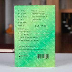 Patches de Moxabustão Mini Autoadesivos de Artemísia para Gestão da Dor - Product Image 3