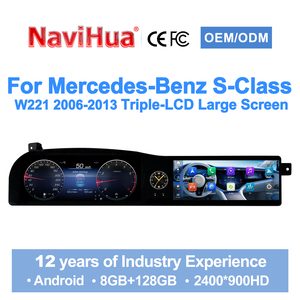 วิทยุติดรถยนต์ Navihua หน้าจอคู่ขนาด 12.3 นิ้ว ระบบ Android พร้อม GPS, Carplay และเครื่องเล่น DVD สำหรับรถยนต์ Mercedes Benz S W221 ปี 2006-2013 - Product Image 1
