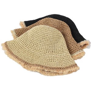 Nuevo y Moderno Sombrero de Paja para Mujer, Diseño con Borde Deshilachado, Plegable y Fácil de Guardar, para Playa, Verano, Protección Solar, Tejido de Ganchillo - Product Image 2
