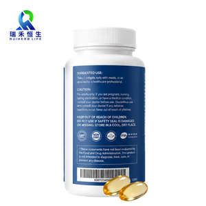 Gélules d'<span class=keywords><strong>huile</strong></span> de poisson triple source RH 1200 mg par portion, riches <span class=keywords><strong>en</strong></span> oméga-<span class=keywords><strong>3</strong></span> EPA DHA, complément équilibré pour le bien-être familial, certifié HACCP - Product Image 3