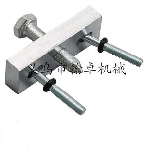 Clé de démontage et d'installation de l'embrayage pour tronçonneuse à essence, compatible MS201T 5910 890 4504, certifiée Reach - Product Image 1