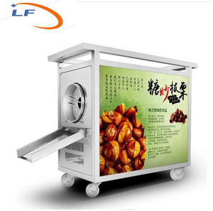 Machine à torréfier les noix et les graines de soja électrique facile à utiliser avec moteur haute efficacité 220V/380V 4-10kg/lot pour utilisation en boulangerie - Product Image 5