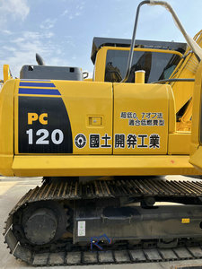 รถขุดตีนตะขาบ Komatsu PC120-8 มือสอง ปี 2024 ราคาถูก พร้อมอะไหล่แท้จากญี่ปุ่น รับประกัน 1 ปี - Product Image 6