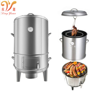 Four à rôtir chinois pour usage domestique, machine à griller le poulet, grille ronde, brûleur au charbon de bois