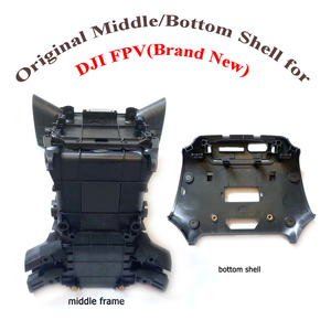เปลือกด้านล่าง FPV ของแท้ ชิ้นส่วนทดแทนโครงกลางสำหรับซ่อมโดรน DJI FPV อะไหล่ใหม่เอี่ยม - Product Image 1