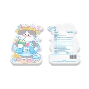 Autocollants rafraîchissants Bingbing, design mignon de dessin animé, autocollants de refroidissement pour téléphone pour étudiants et formation militaire, essentiels de l'été pour se rafraîchir - Product Image 2