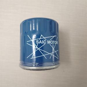 Filtro de Aceite para Motor de <span class=keywords><strong>Coche</strong></span> de Alta Eficiencia al por Mayor, Filtro de Aceite de Alto Rendimiento para <span class=keywords><strong>MG</strong></span> 5/6/HS/<span class=keywords><strong>EHS</strong></span> - Product Image 5