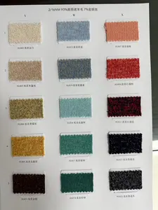 Merino Wool Lurex Blend Yarn 2/16NM Blended Yarn Product