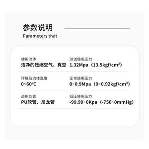 Acoplador Rápido Huihong M10 M14 M16 M20 6 8 10 12mm Conector Recto Roscado de Cobre Niquelado - Product Image 2