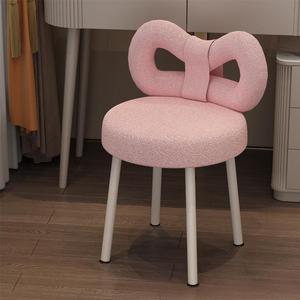 Sedie da <span class=keywords><strong>Studio</strong></span> di trucco in metallo, - Product Image 6