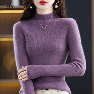 <span class=keywords><strong>Pull</strong></span> en laine mérinos 100% doux et <span class=keywords><strong>chaud</strong></span>, tricoté, couleurs personnalisées, vente en gros, <span class=keywords><strong>pull</strong></span> pour femmes - Product Image 3