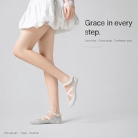 Chaussettes de yoga et de ballet antidérapantes en coton pour femmes, avec dentelle et sangle croisée, idéales pour le Pilates et la barre, vente en gros