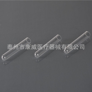 หลอดทดลองพลาสติก PP Conway 1260 พร้อมขีดบอกปริมาตร สำหรับใช้ในห้องปฏิบัติการ - Product Image 1