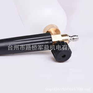 Taizhou Foam Sprayer <b>1L</b> Manual Car Washer Plastic Snowflake Gun 14 Quick Connector - Product Image 3