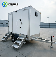 Remorque toilette sur roues Remorque toilette WC Remorque toilette haut de gamme