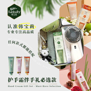 Crème pour les mains parfumée aux fleurs Lxpure, niacinamide, authentique, hydratante, anti-fissures, pour l'automne et l'<span class=keywords><strong>hiver</strong></span>, souvenir, vente en gros - Product Image 2