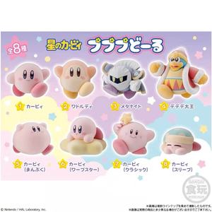 Figura de Acción de <span class=keywords><strong>Kirby</strong></span> Pupupu, Diseño de Muñeco Adorable, Colección de Juguetes de PVC, Cajas Ciegas Sorpresa para Niños - Product Image 2