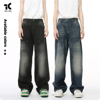 Jean tissé délavé coupe droite ample style urbain avec empiècements, boutons et rivets, idéal pour les fêtes, printemps, hiver, automne